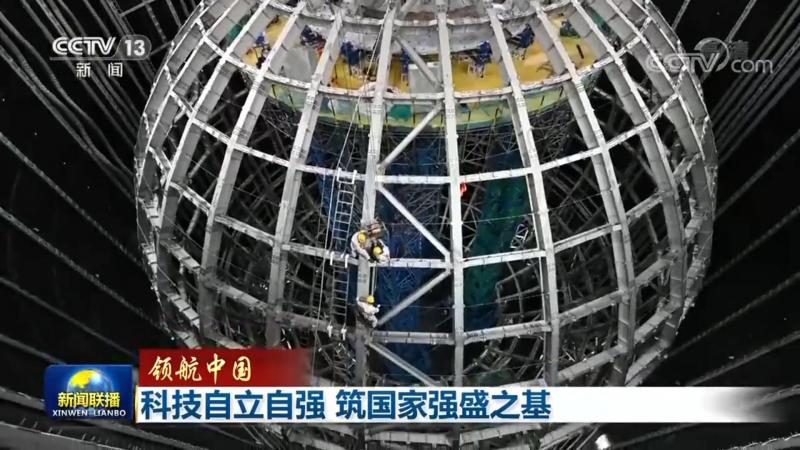 星型模型在数据仓库中的应用现状