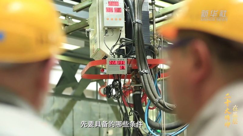 企业数字化商业模式转型步骤：从规划到落地