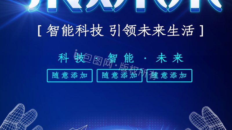 数据可视化，Python库的选择之道